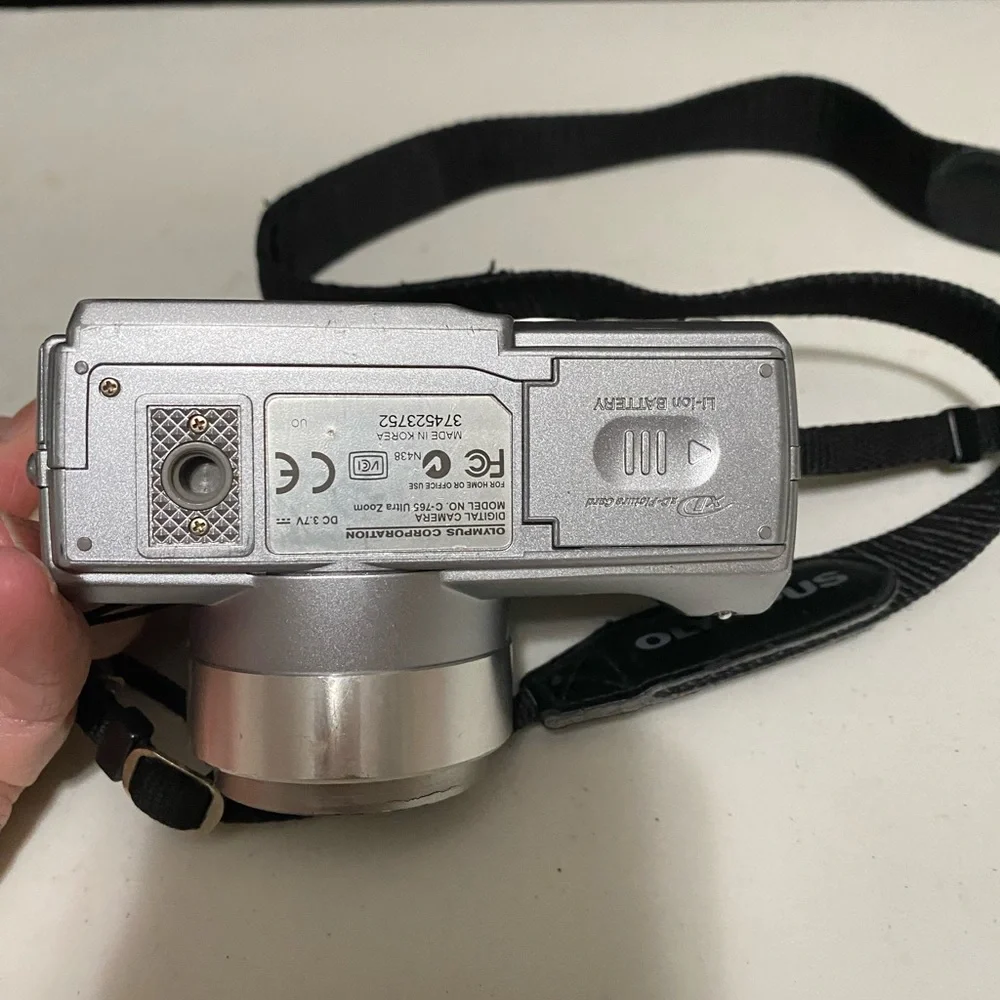Olympus Silver Digital Camera with Charger